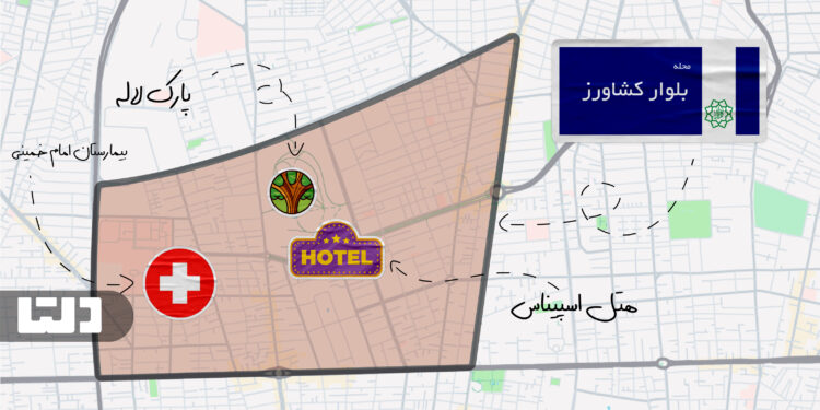 معرفی محله بلوار کشاورز