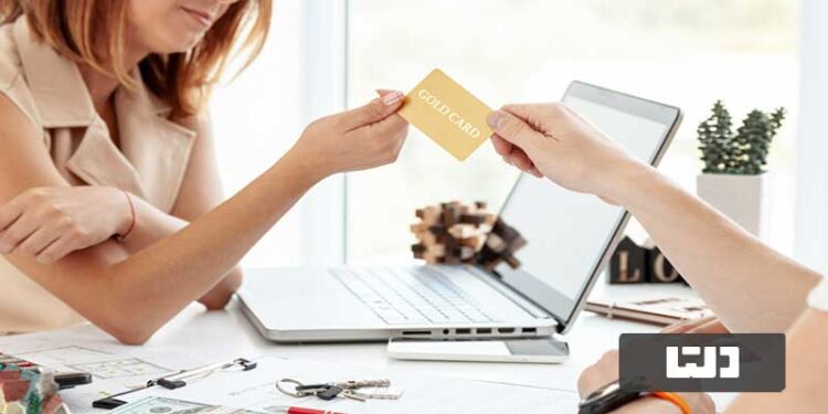 ثبت نام سهام عدالت