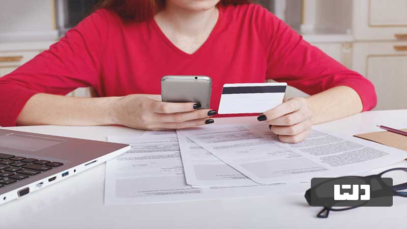 ثبت چک صیادی بانک سپه