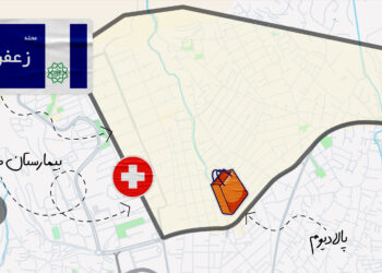 خرید و اجاره آپارتمن در زعفرانیه