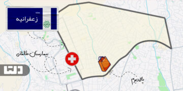 خرید و اجاره آپارتمن در زعفرانیه