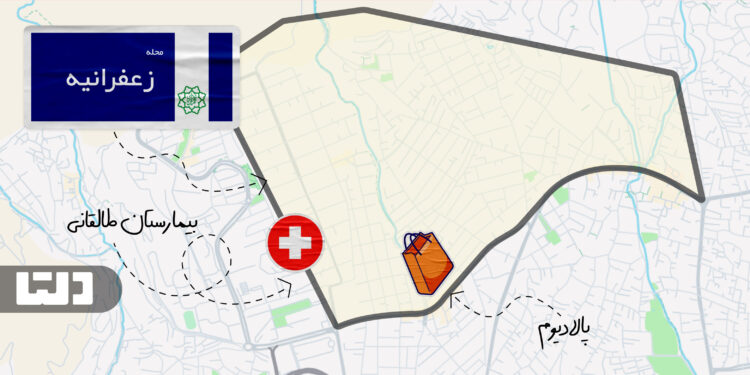 خرید و اجاره آپارتمن در زعفرانیه