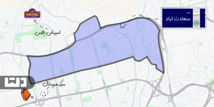 خرید و اجاره آپارتمان در سعادت آباد
