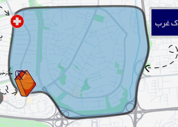 خرید و اجاره آپارتمان در شهرک غرب