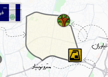 خرید و اجاره آپارتمان در فرمانیه