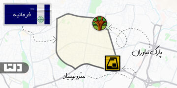 خرید و اجاره آپارتمان در فرمانیه