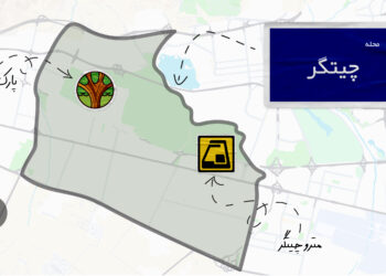 خرید و اجاره آپارتمان در چیتگر