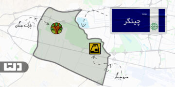 خرید و اجاره آپارتمان در چیتگر