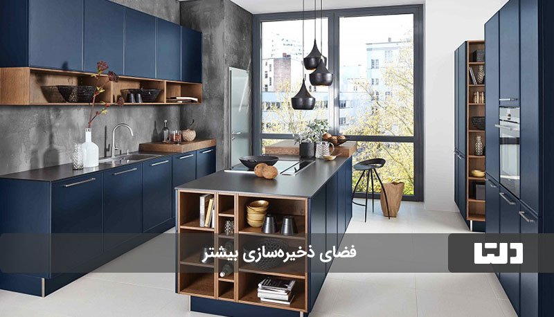 فضای ذخیره‌سازی بیشتر