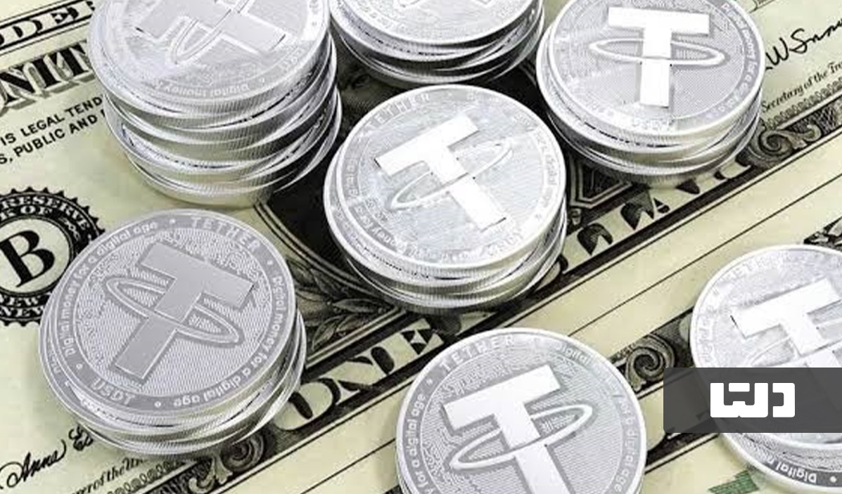 خرید با تتر