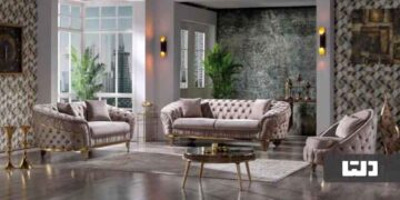 مبل راحتی جدید و شیک