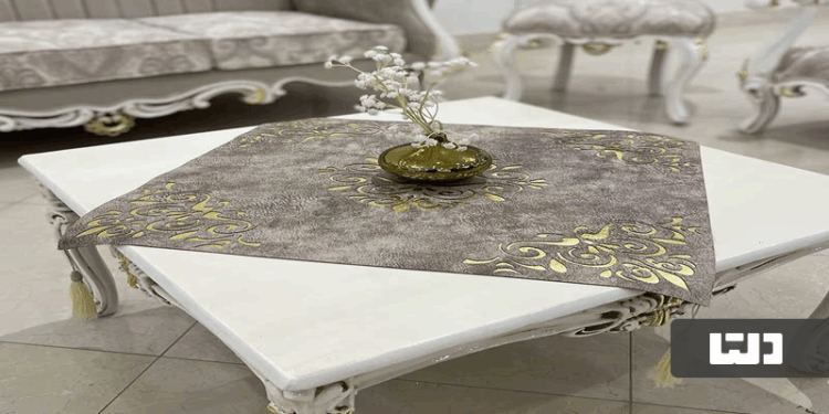 رومیزی زیبا و خاص