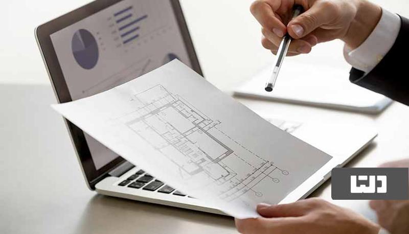 آگهی نویسی املاک