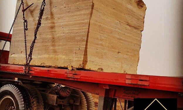 Travertine stone سنگ تراورتن