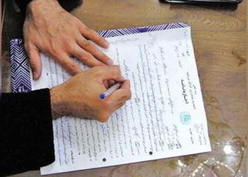 چگونه از صاحب‌خانه به دلیل افزایش اجاره شکایت کنیم