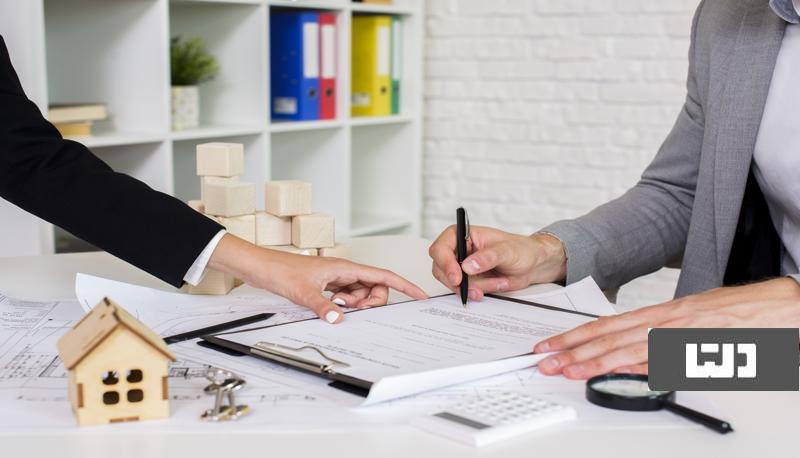 سند بدون پایان کار