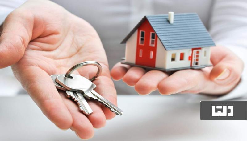 اجاره آپارتمان