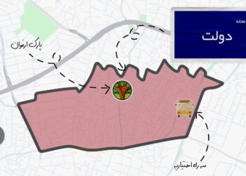 خرید و اجاره آپارتمان در دولت