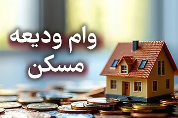 افزایش اجارهبها