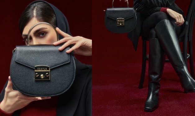 جدیدترین مدل کیف دستی های زنانه 2025