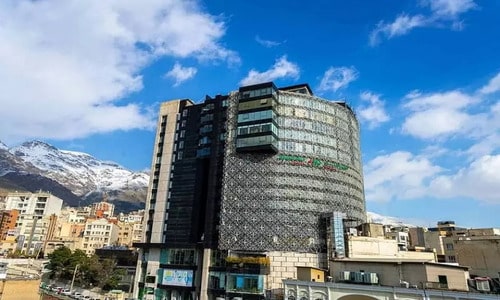 منطقه یک تهران