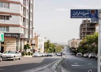 مراکز خرید مرزداران