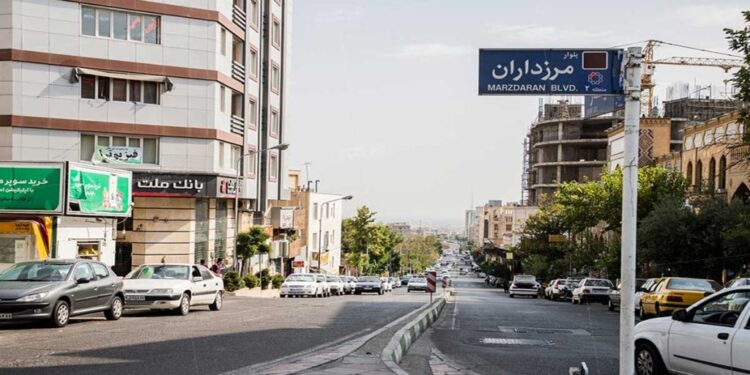 مراکز خرید مرزداران