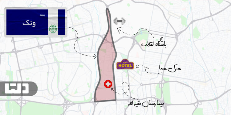 خرید و اجاره آپارتمان در ونک