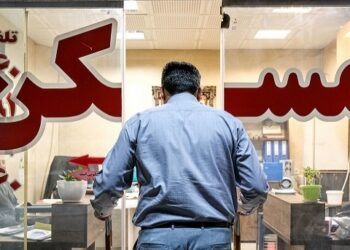 افزایش اجاره‌بها