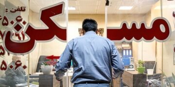 افزایش اجاره‌بها