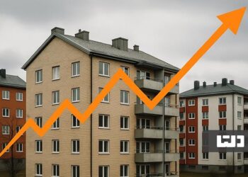 شتاب بازار مسکن