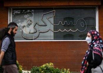 جابجایی مستاجران