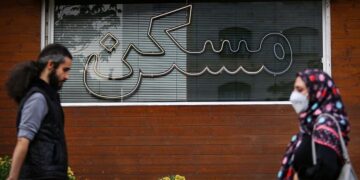 جابجایی مستاجران