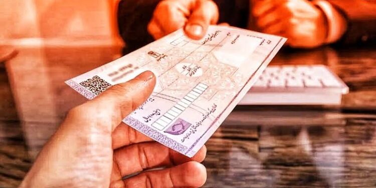 سفته یا چک ضمانت