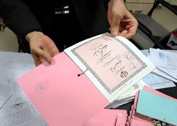 تشخیص سند جعلی