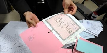 تشخیص سند جعلی