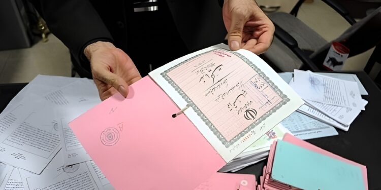 تشخیص سند جعلی