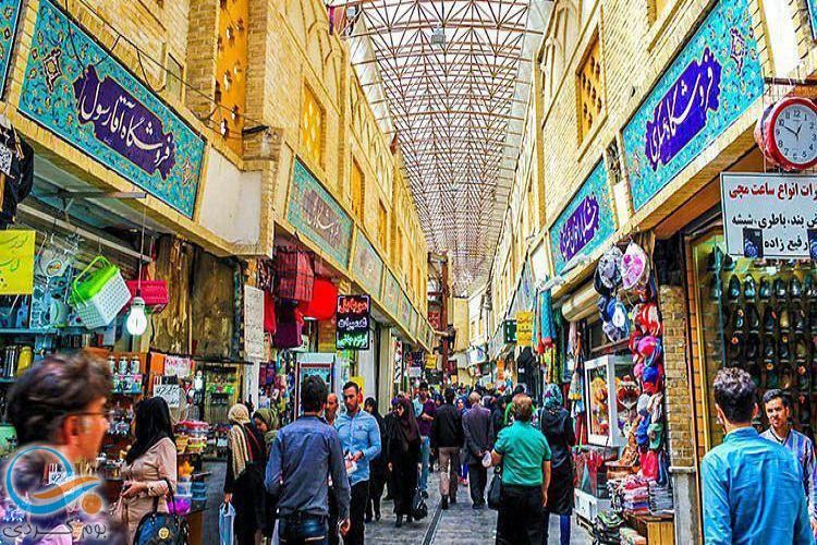 خرید ملک در نزدیکی بازار