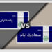 مقایسه سعادت آباد و پاسداران