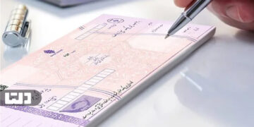 نوشتن چک
