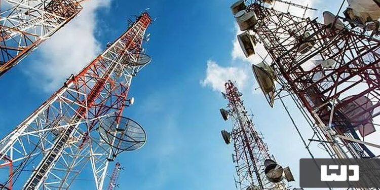 دکل مخابراتی