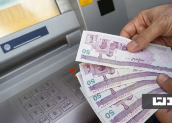 یارانه نقدی