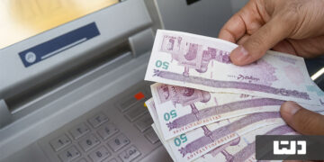 یارانه نقدی