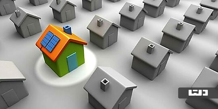 طرح حمایتی مسکن دولت