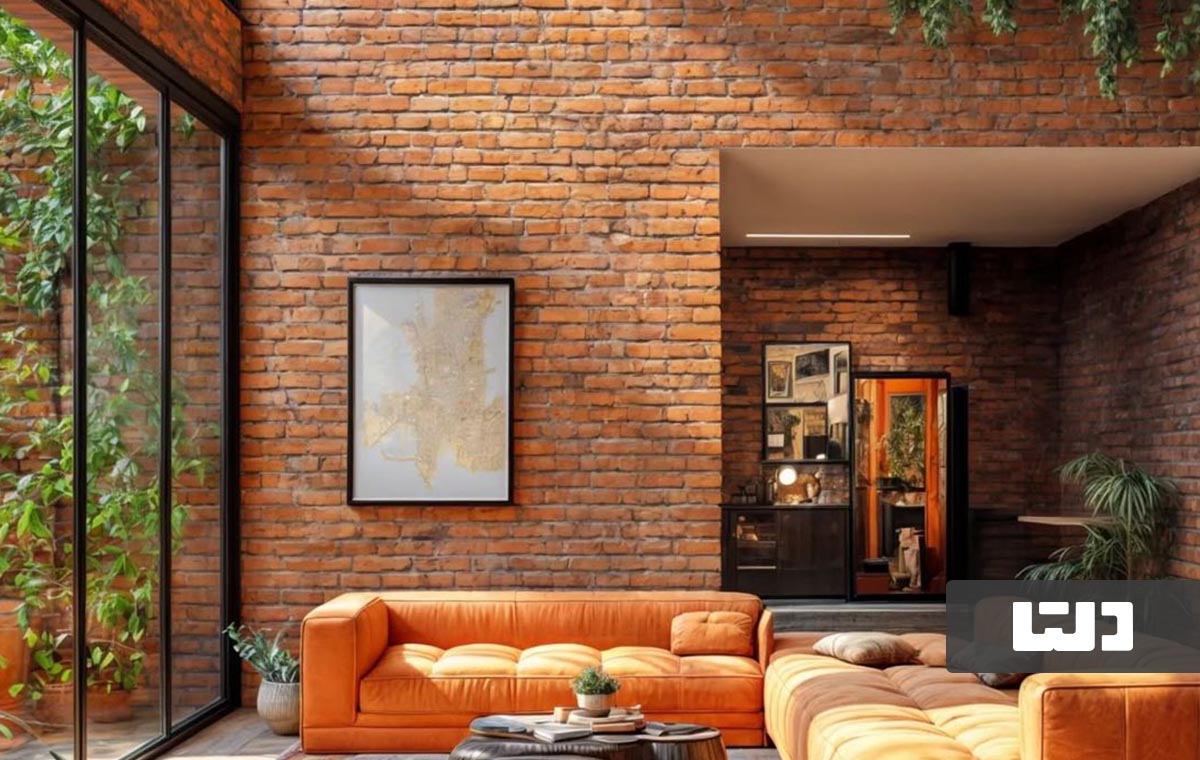 خانه پسامدرن