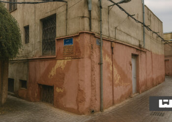 خانه فرسوده و قدیمی