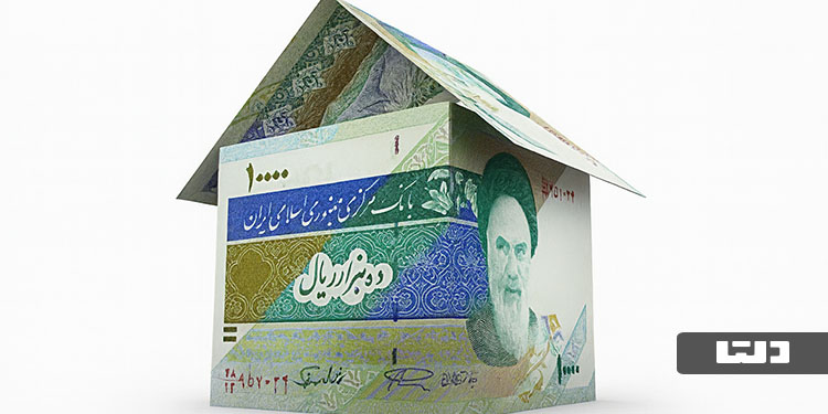 یارانه نقدی