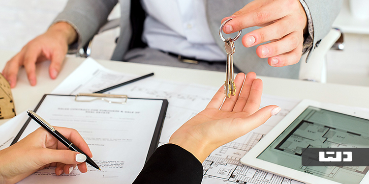 معامله ملکی