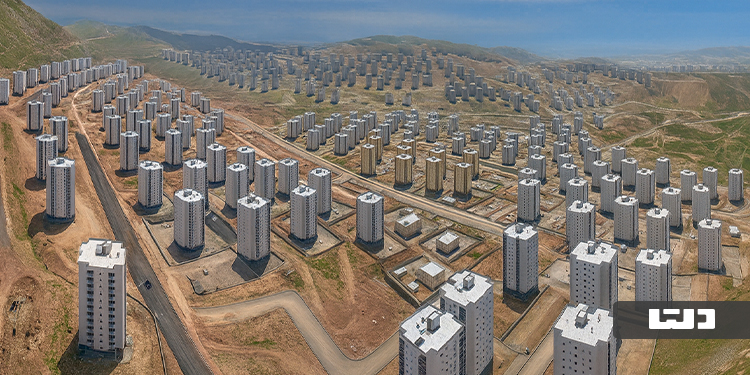 مسکن حومه تهران