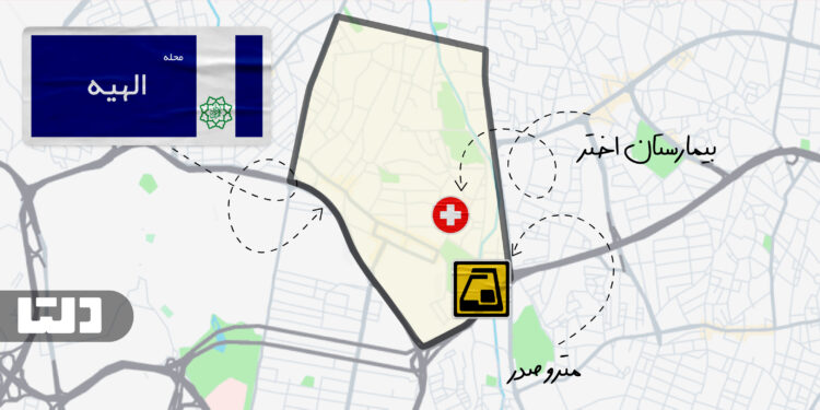 خرید و اجاره آپارتمان در الهیه